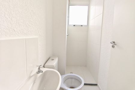 Apartamento à venda com 39m², 2 quartos e sem vagaBanheiro