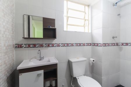 Apartamento à venda com 44m², 2 quartos e sem vagaBanheiro