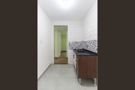 Apartamento à venda com 44m², 2 quartos e sem vagaCozinha