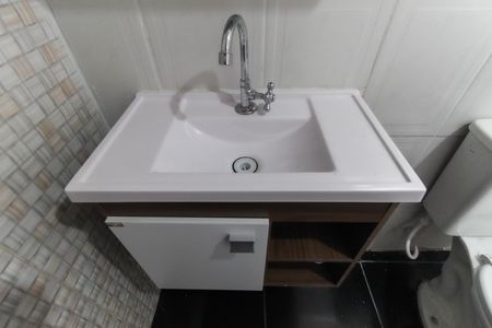 Apartamento à venda com 44m², 2 quartos e sem vagaBanheiro