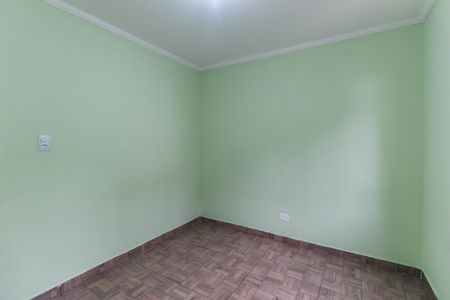 Apartamento à venda com 44m², 2 quartos e sem vagaQuarto 1