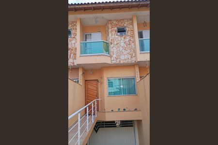 Casa à venda com 149m², 2 quartos e 4 vagas Casa à venda com 149m², 2 quartos e 4 vagasÁrea externa