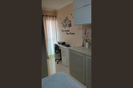 Casa à venda com 149m², 2 quartos e 4 vagas Casa à venda com 149m², 2 quartos e 4 vagasQuarto