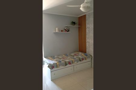 Casa à venda com 149m², 2 quartos e 4 vagas Casa à venda com 149m², 2 quartos e 4 vagasQuarto