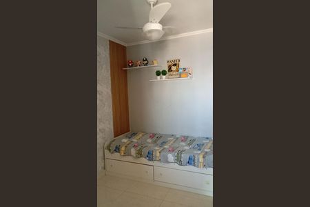 Casa à venda com 149m², 2 quartos e 4 vagas Casa à venda com 149m², 2 quartos e 4 vagasQuarto