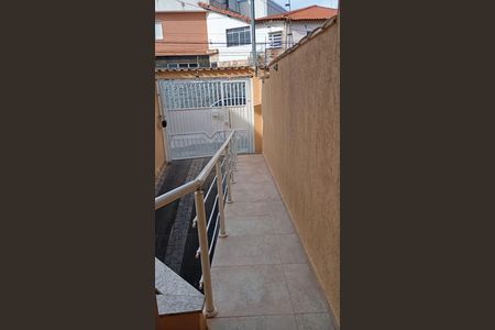 Casa à venda com 149m², 2 quartos e 4 vagas Casa à venda com 149m², 2 quartos e 4 vagasÁrea externa