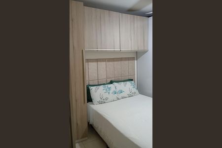 Casa à venda com 149m², 2 quartos e 4 vagas Casa à venda com 149m², 2 quartos e 4 vagasQuarto