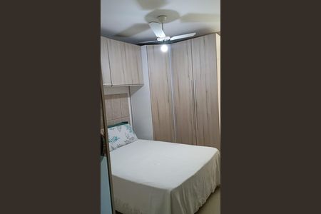 Casa à venda com 149m², 2 quartos e 4 vagas Casa à venda com 149m², 2 quartos e 4 vagasQuarto
