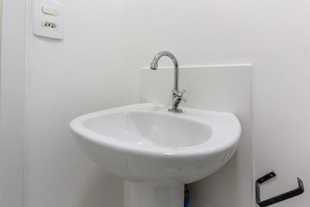 Apartamento para alugar com 40m², 2 quartos e sem vagaBanheiro