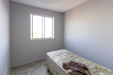 Apartamento para alugar com 40m², 2 quartos e sem vagaQuarto 2