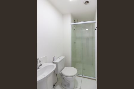 Apartamento para alugar com 40m², 2 quartos e sem vagaBanheiro