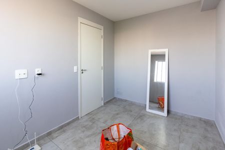 Apartamento para alugar com 40m², 2 quartos e sem vagaQuarto 1