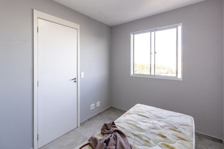 Apartamento para alugar com 40m², 2 quartos e sem vagaQuarto 2