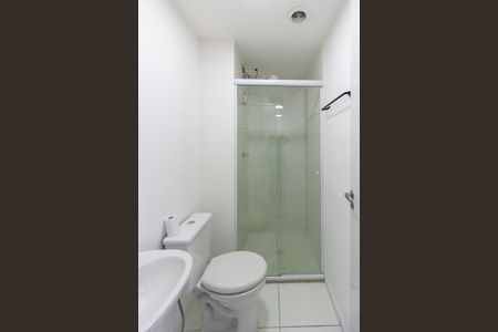 Apartamento para alugar com 40m², 2 quartos e sem vagaBanheiro