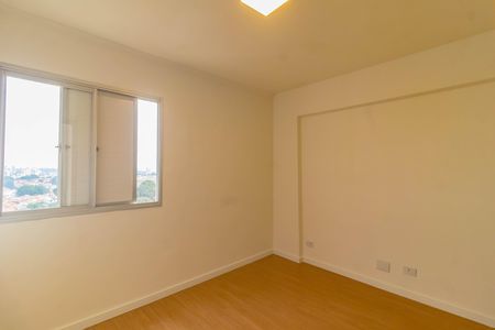 Apartamento para alugar com 1 quarto, 46m² em Vila Guarani (z Sul), São Paulo