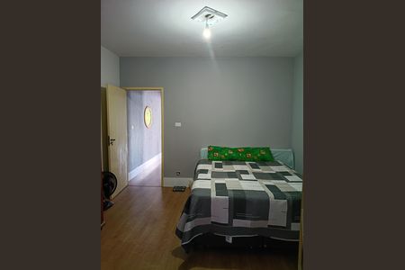 Casa à venda com 157m², 2 quartos e 1 vaga Casa à venda com 157m², 2 quartos e 1 vagaQuarto