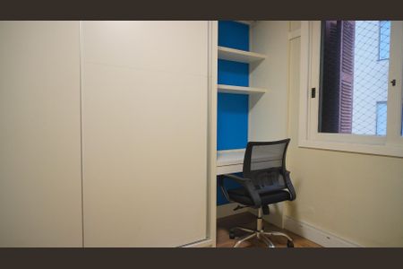 Apartamento à venda com 265m², 3 quartos e 2 vagasQuarto 2