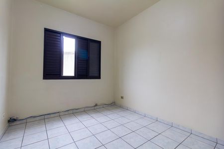 Apartamento para alugar com 55m², 2 quartos e 1 vaga Apartamento para alugar com 55m², 2 quartos e 1 vagaQuarto 1