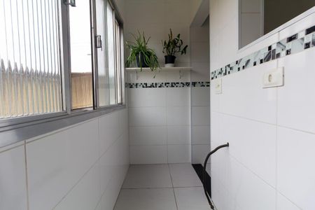 Apartamento para alugar com 55m², 2 quartos e 1 vaga Apartamento para alugar com 55m², 2 quartos e 1 vagaÁrea de Serviço