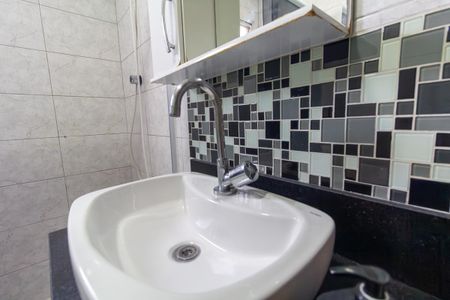 Apartamento para alugar com 55m², 2 quartos e 1 vaga Apartamento para alugar com 55m², 2 quartos e 1 vagaBanheiro
