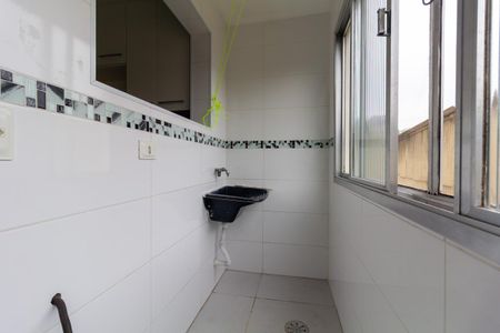 Apartamento para alugar com 55m², 2 quartos e 1 vaga Apartamento para alugar com 55m², 2 quartos e 1 vagaÁrea de Serviço