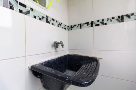 Apartamento para alugar com 55m², 2 quartos e 1 vaga Apartamento para alugar com 55m², 2 quartos e 1 vagaÁrea de Serviço