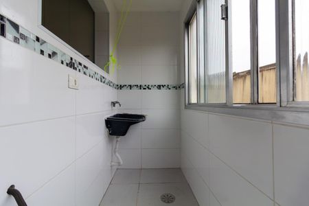Apartamento para alugar com 55m², 2 quartos e 1 vaga Apartamento para alugar com 55m², 2 quartos e 1 vagaÁrea de Serviço