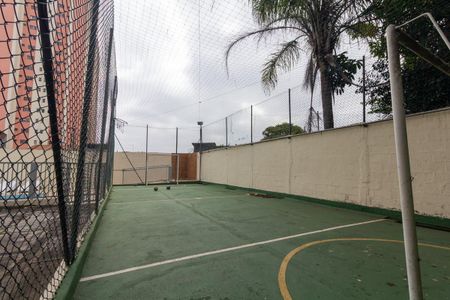 Apartamento para alugar com 55m², 2 quartos e 1 vaga Apartamento para alugar com 55m², 2 quartos e 1 vagaÁrea comum - Quadra