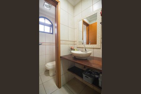 Casa para alugar com 225m², 2 quartos e 2 vagas Casa para alugar com 225m², 2 quartos e 2 vagasLavabo