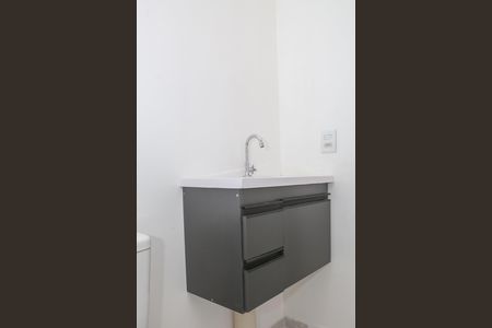 Apartamento para alugar com 24m², 1 quarto e sem vagaBanheiro da Suíte