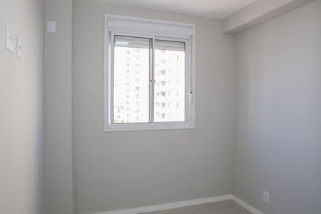 Apartamento para alugar com 24m², 1 quarto e sem vagaSuíte