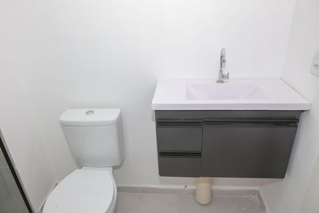 Apartamento para alugar com 24m², 1 quarto e sem vagaBanheiro da Suíte