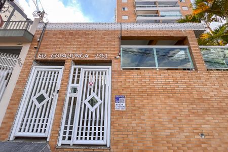 Apartamento à venda com 76m², 2 quartos e 2 vagasFachada + plaquinha