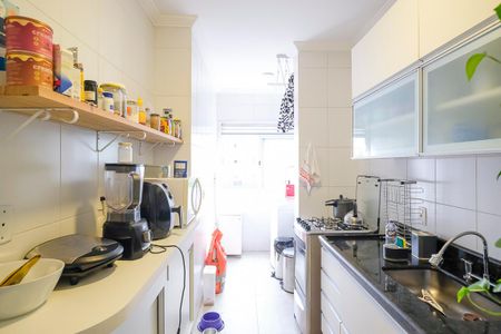 Apartamento à venda com 76m², 2 quartos e 2 vagasCozinha