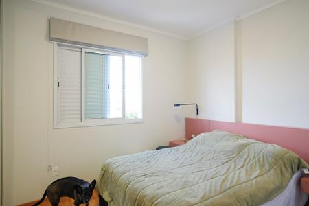 Apartamento à venda com 76m², 2 quartos e 2 vagasSuíte