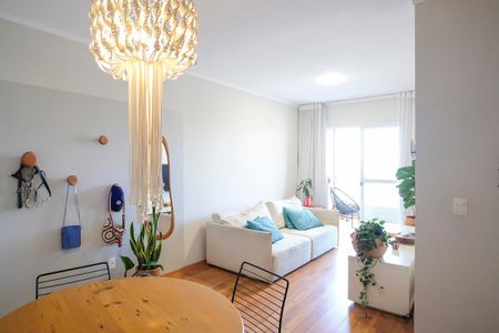 Apartamento à venda com 76m², 2 quartos e 2 vagasSala