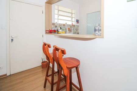Apartamento para alugar com 44m², 2 quartos e sem vaga Apartamento para alugar com 44m², 2 quartos e sem vagaCozinha
