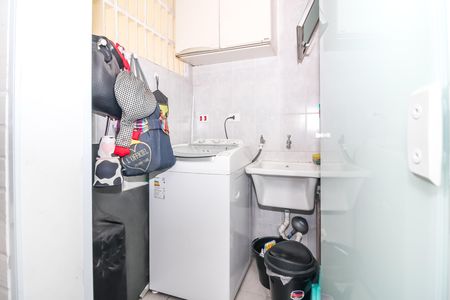 Apartamento para alugar com 44m², 2 quartos e sem vaga Apartamento para alugar com 44m², 2 quartos e sem vagaÁrea de Serviço