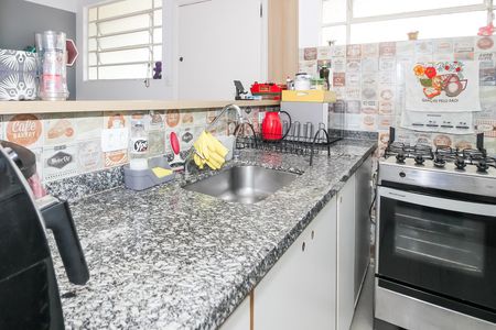 Apartamento para alugar com 44m², 2 quartos e sem vaga Apartamento para alugar com 44m², 2 quartos e sem vagaCozinha
