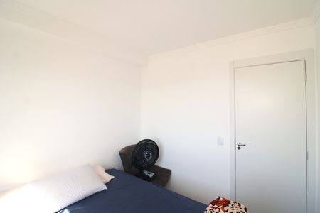 Apartamento para alugar com 40m², 2 quartos e sem vagaQuarto 1