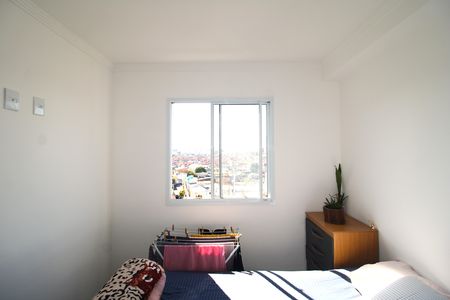 Apartamento para alugar com 40m², 2 quartos e sem vagaQuarto 1