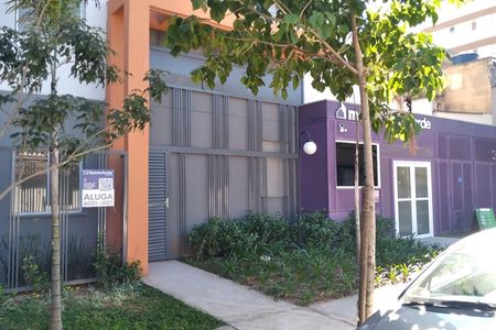 Apartamento para alugar com 40m², 2 quartos e sem vaga Apartamento para alugar com 40m², 2 quartos e sem vagaFachada