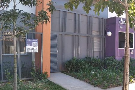 Apartamento para alugar com 40m², 2 quartos e sem vaga Apartamento para alugar com 40m², 2 quartos e sem vagaFachada