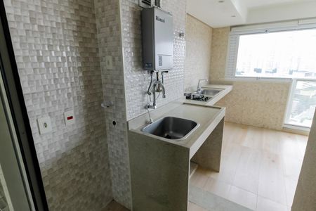 Apartamento à venda com 75m², 2 quartos e 2 vagasÁrea de Serviço