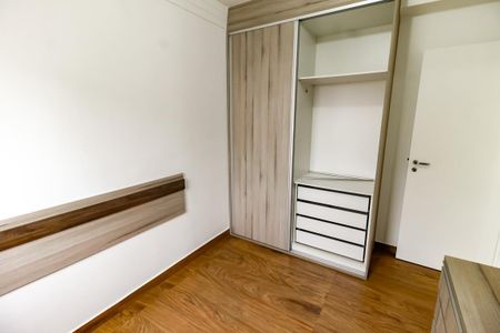 Apartamento à venda com 75m², 2 quartos e 2 vagasQuarto 1