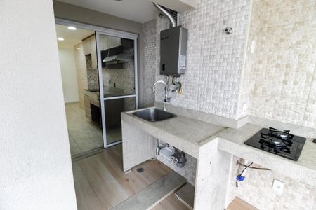 Apartamento à venda com 75m², 2 quartos e 2 vagasÁrea de Serviço