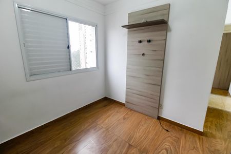Apartamento à venda com 75m², 2 quartos e 2 vagasSuíte