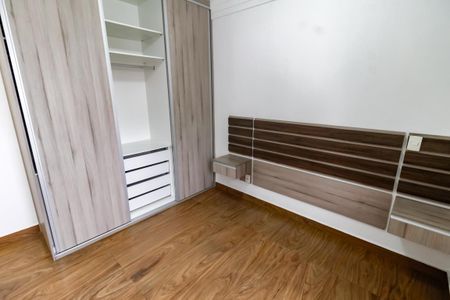 Apartamento à venda com 75m², 2 quartos e 2 vagasSuíte