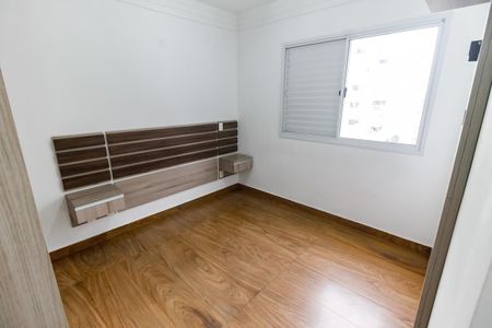 Apartamento à venda com 75m², 2 quartos e 2 vagasSuíte
