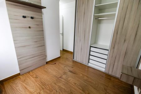 Apartamento à venda com 75m², 2 quartos e 2 vagasSuíte